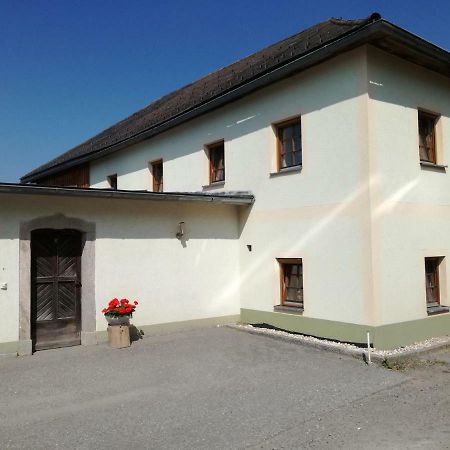 Lembach im MühlkreisJenny别墅 外观 照片